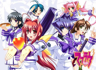 Illustration for article titled Japanese Games with Unfortunately Perverted-Sounding Titles